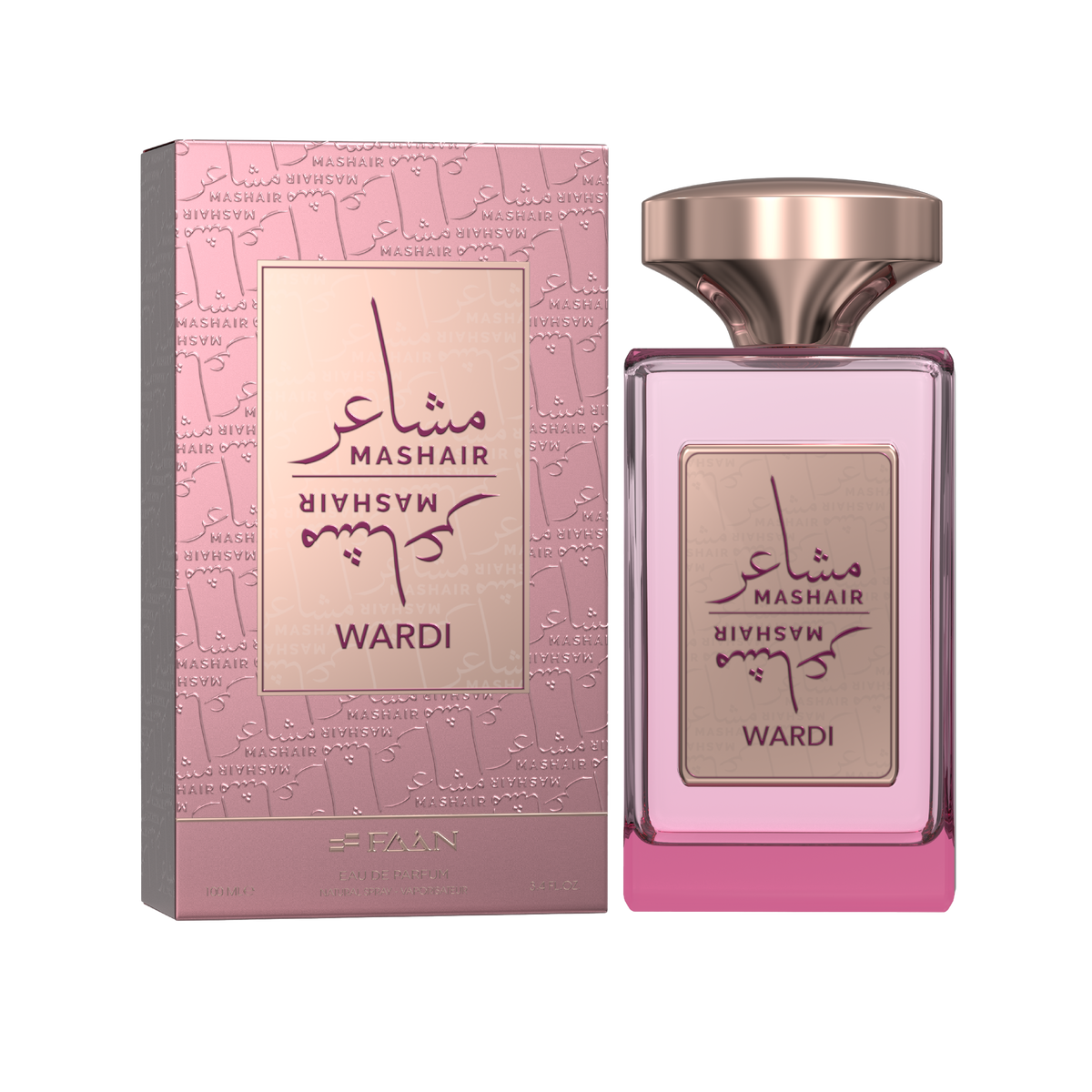 MASHAIR WARDI